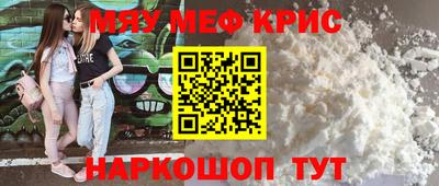 скорость Комсомольск-на-Амуре