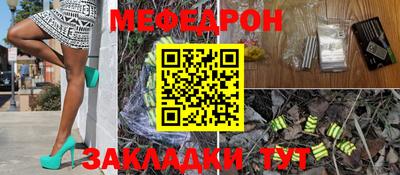 скорость Комсомольск-на-Амуре
