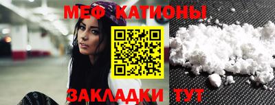 спайс Коммунар