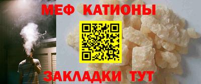 спайс Коммунар