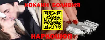 спайс Коммунар