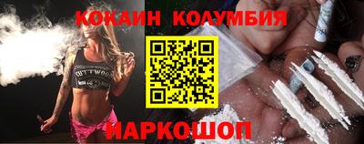 скорость Комсомольск-на-Амуре