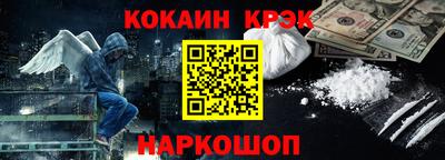 скорость Комсомольск-на-Амуре