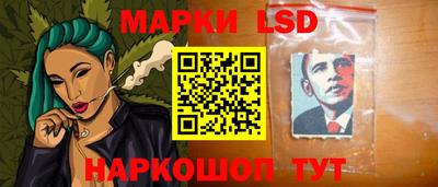 прущие крисы Конаково