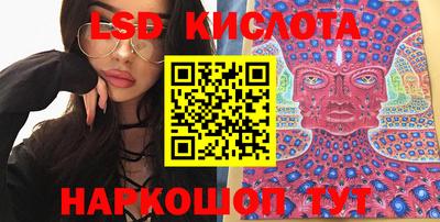 скорость Комсомольск-на-Амуре