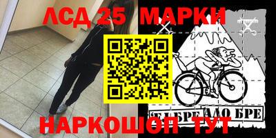 скорость Комсомольск-на-Амуре