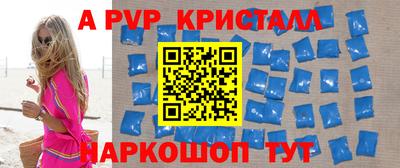 скорость Комсомольск-на-Амуре
