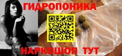 скорость Комсомольск-на-Амуре