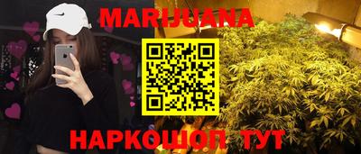 спайс Коммунар