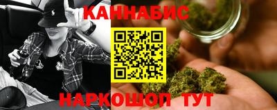 прущие крисы Конаково