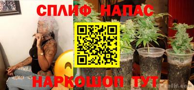 скорость Комсомольск-на-Амуре