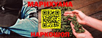 прущие крисы Конаково