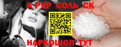 скорость Комсомольск-на-Амуре