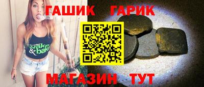 скорость Комсомольск-на-Амуре
